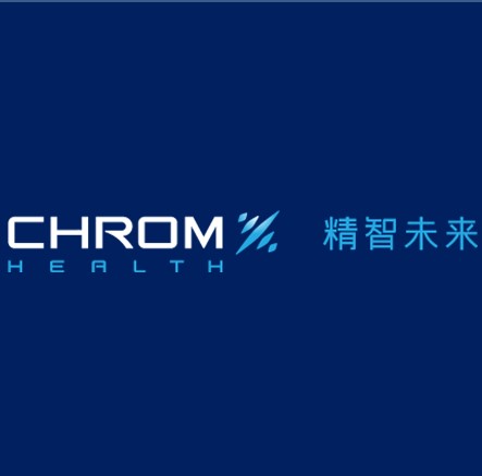 精智未来医疗器械软件系统项目